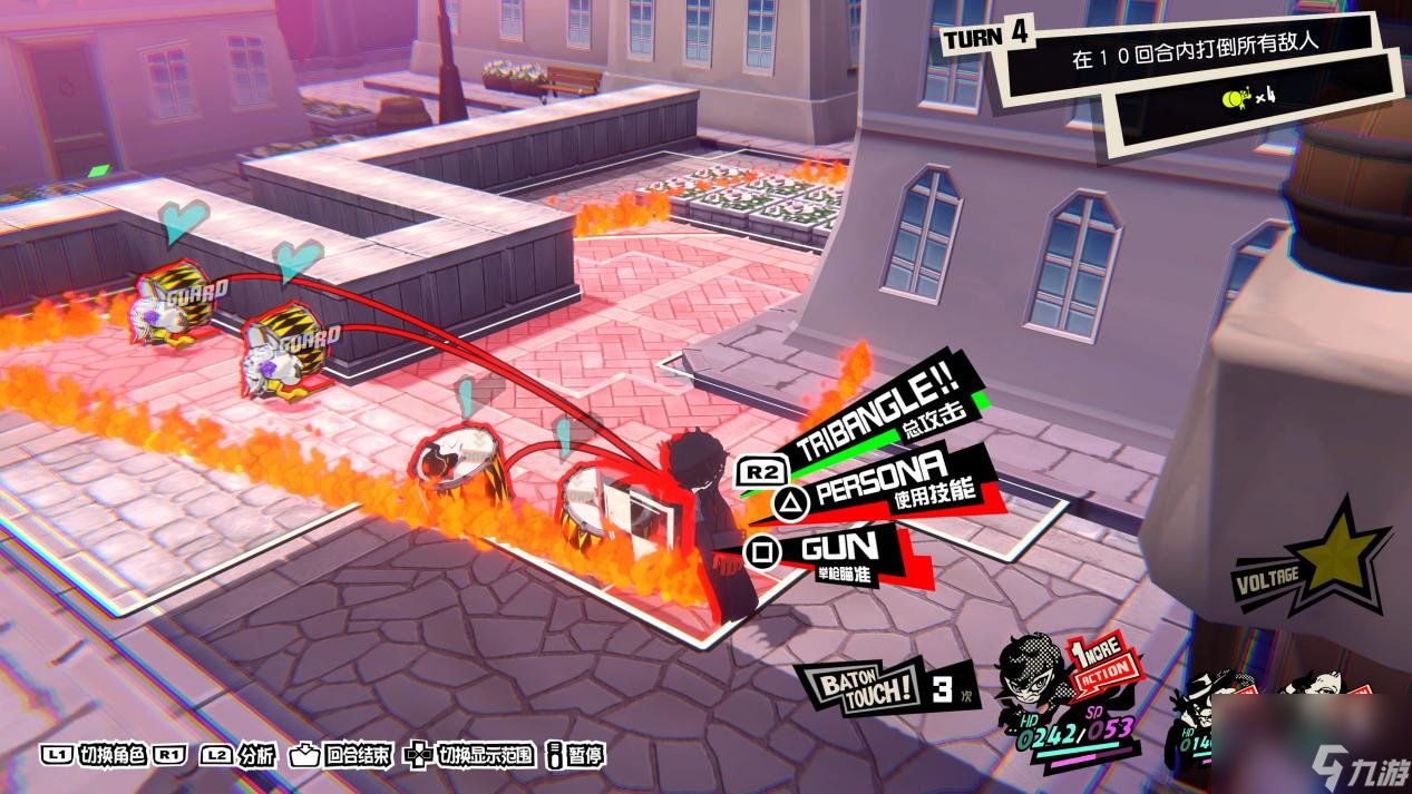 生化危机4：重制版 终极版 截图15