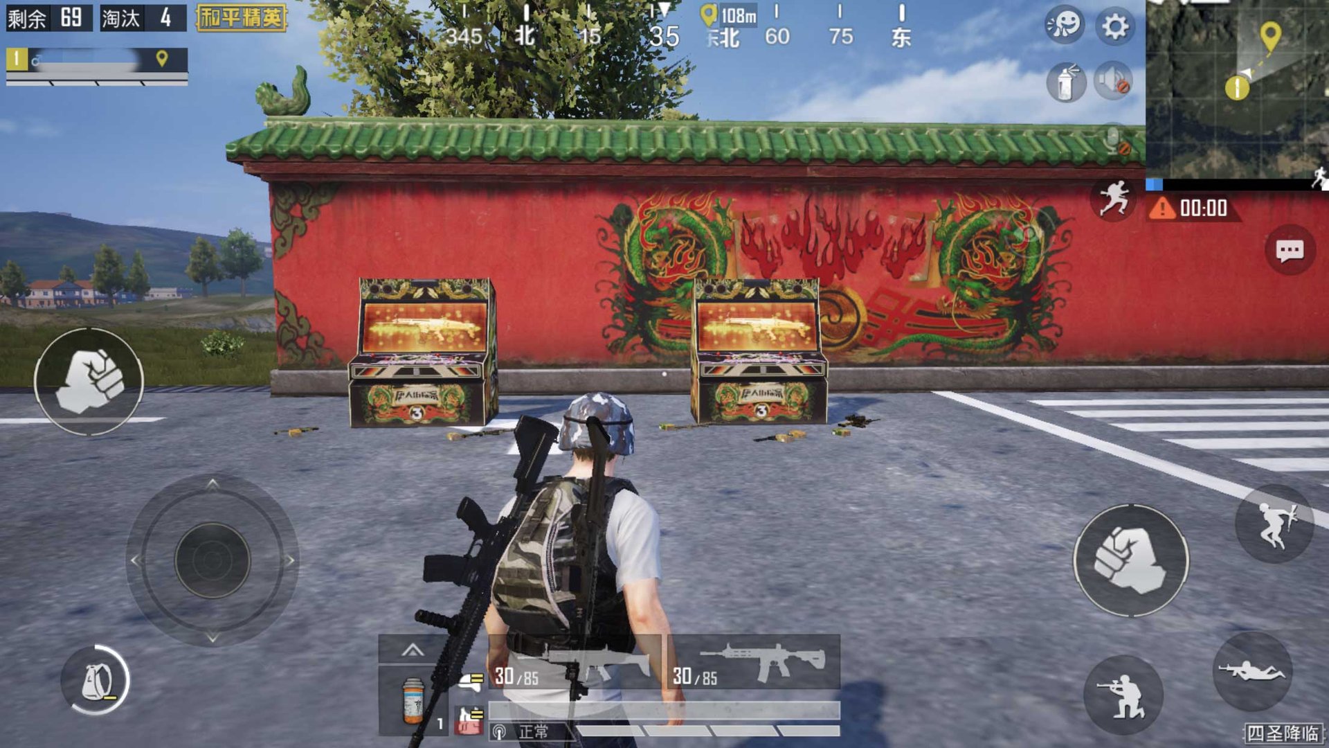 极限竞速：地平线5 重制版 截图3