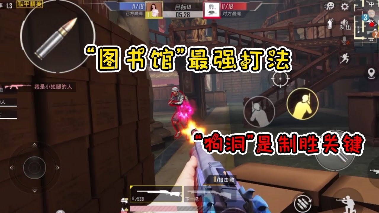 极限竞速：地平线5 重制版 截图19