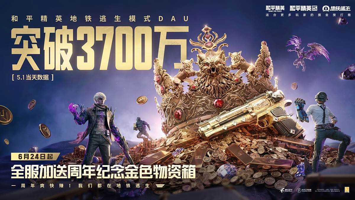 极限竞速：地平线5 重制版 截图20