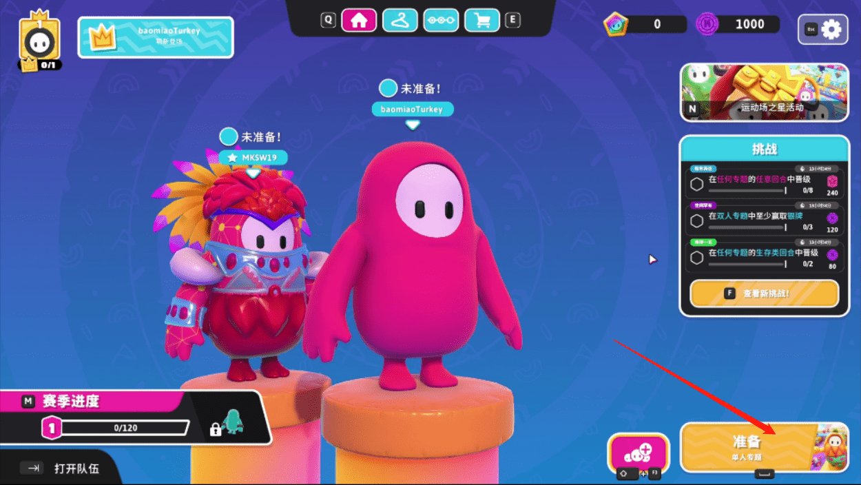 怪物猎人：崛起 重制版 截图12