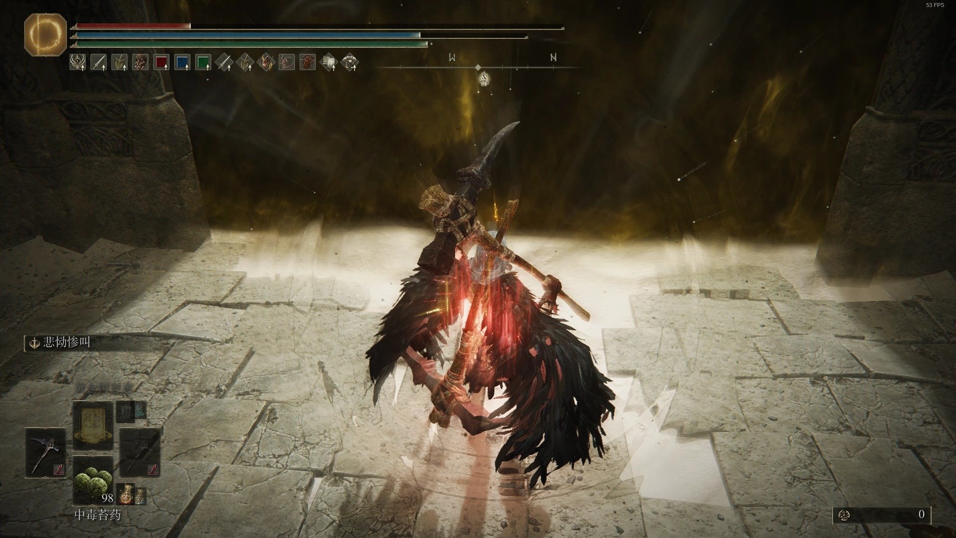 塞尔达传说：旷野之息 豪华版 截图12