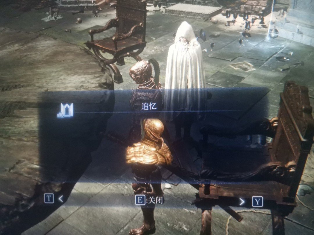 塞尔达传说：旷野之息 豪华版 截图20