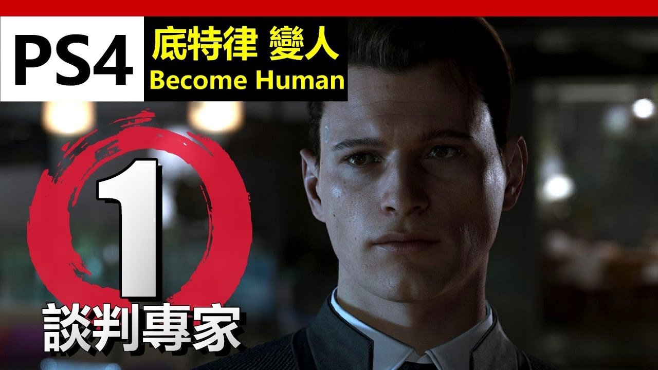 APEX英雄 终极版 截图10