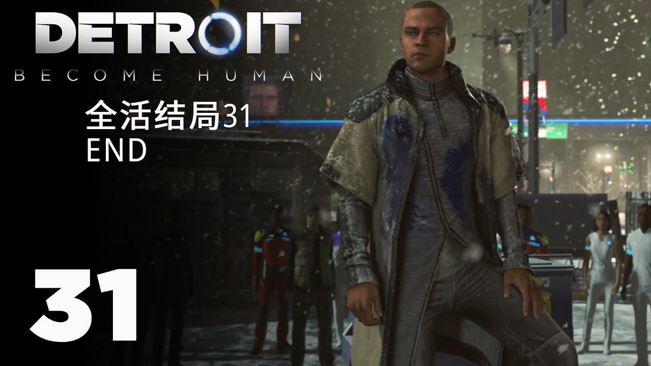APEX英雄 终极版 截图18