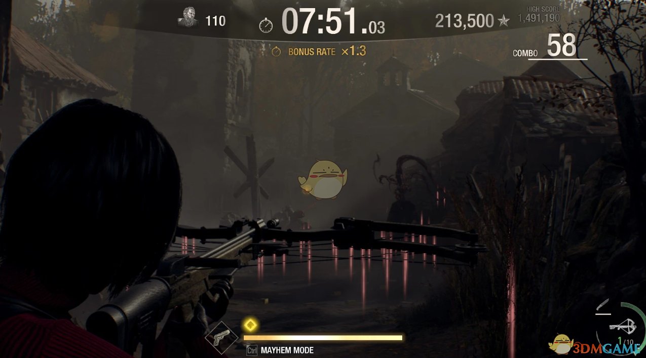 深岩银河 完整版 截图14