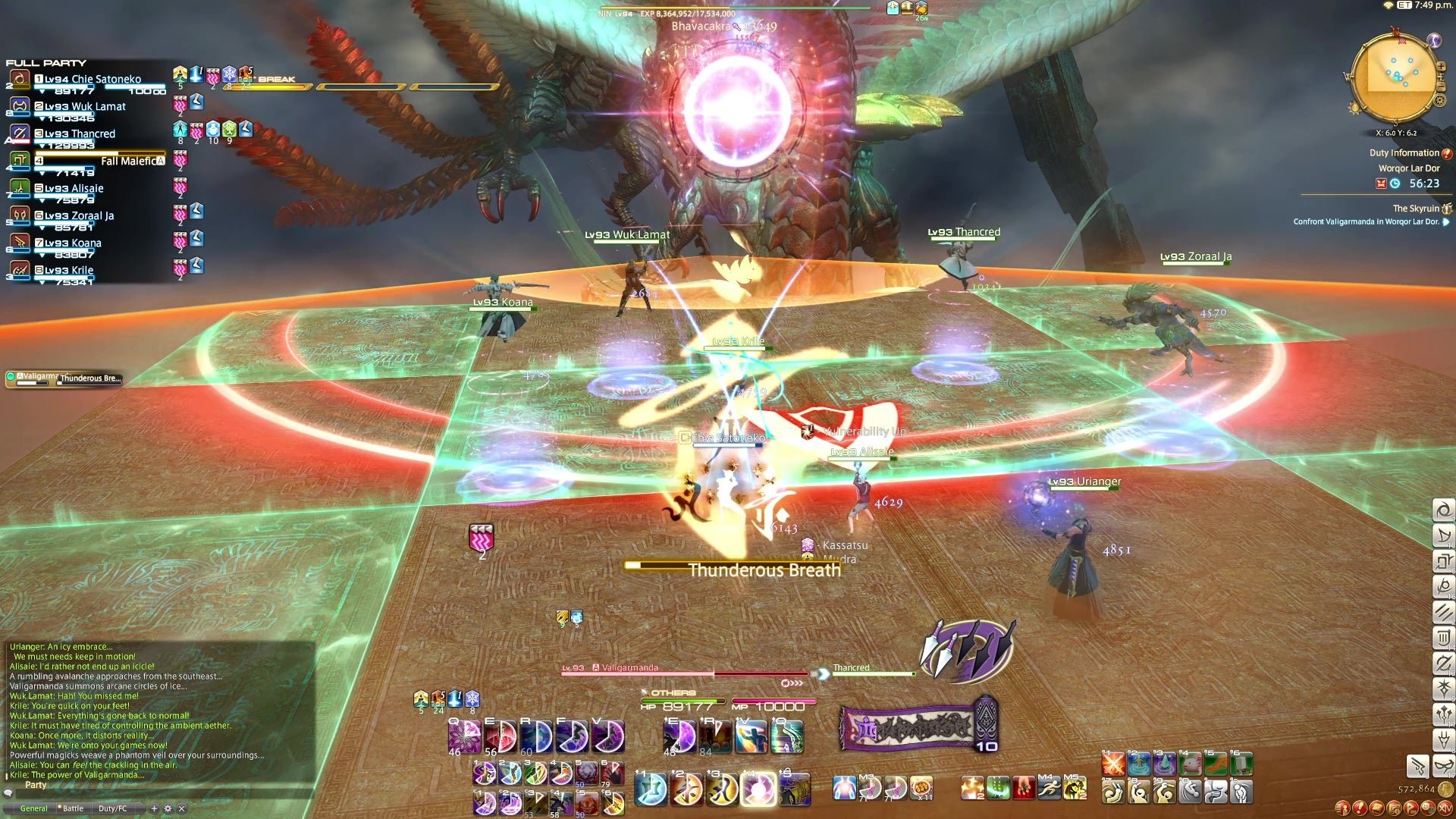 森林 豪华版 截图14