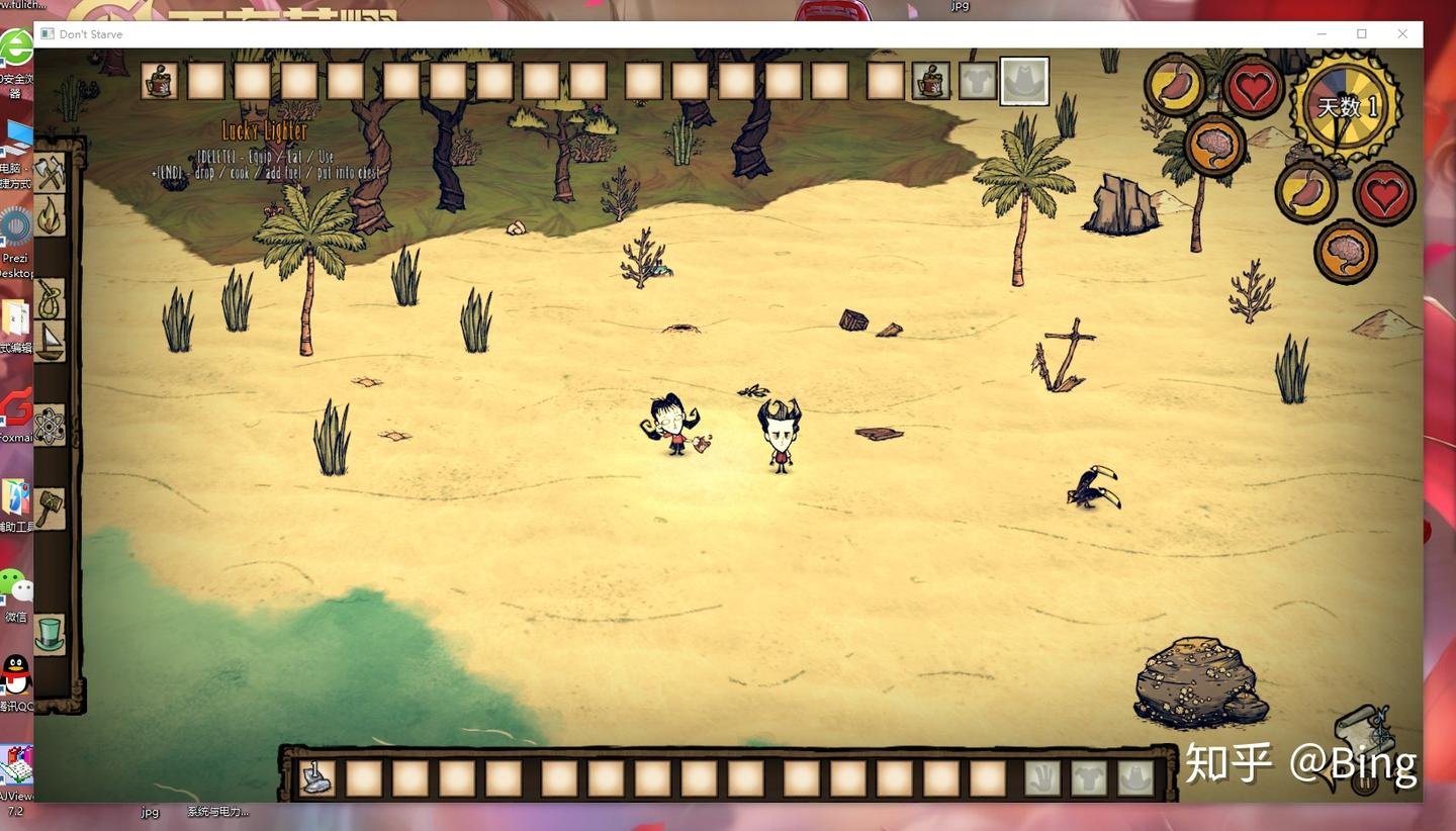 F1 2024 豪华版 截图17