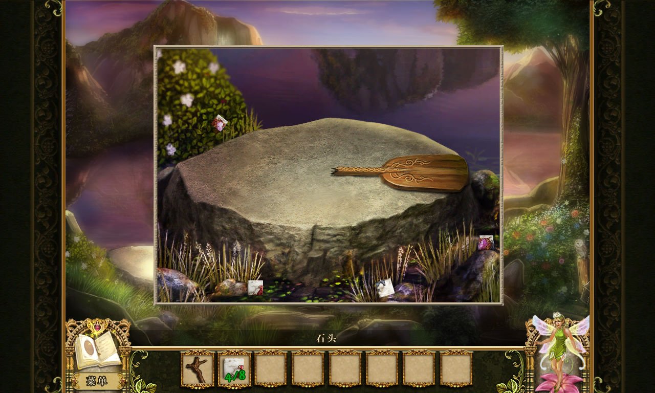 黑暗之魂3 豪华版 截图18