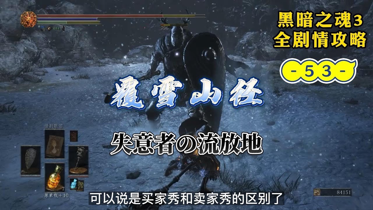 星露谷物语 完整版 截图16