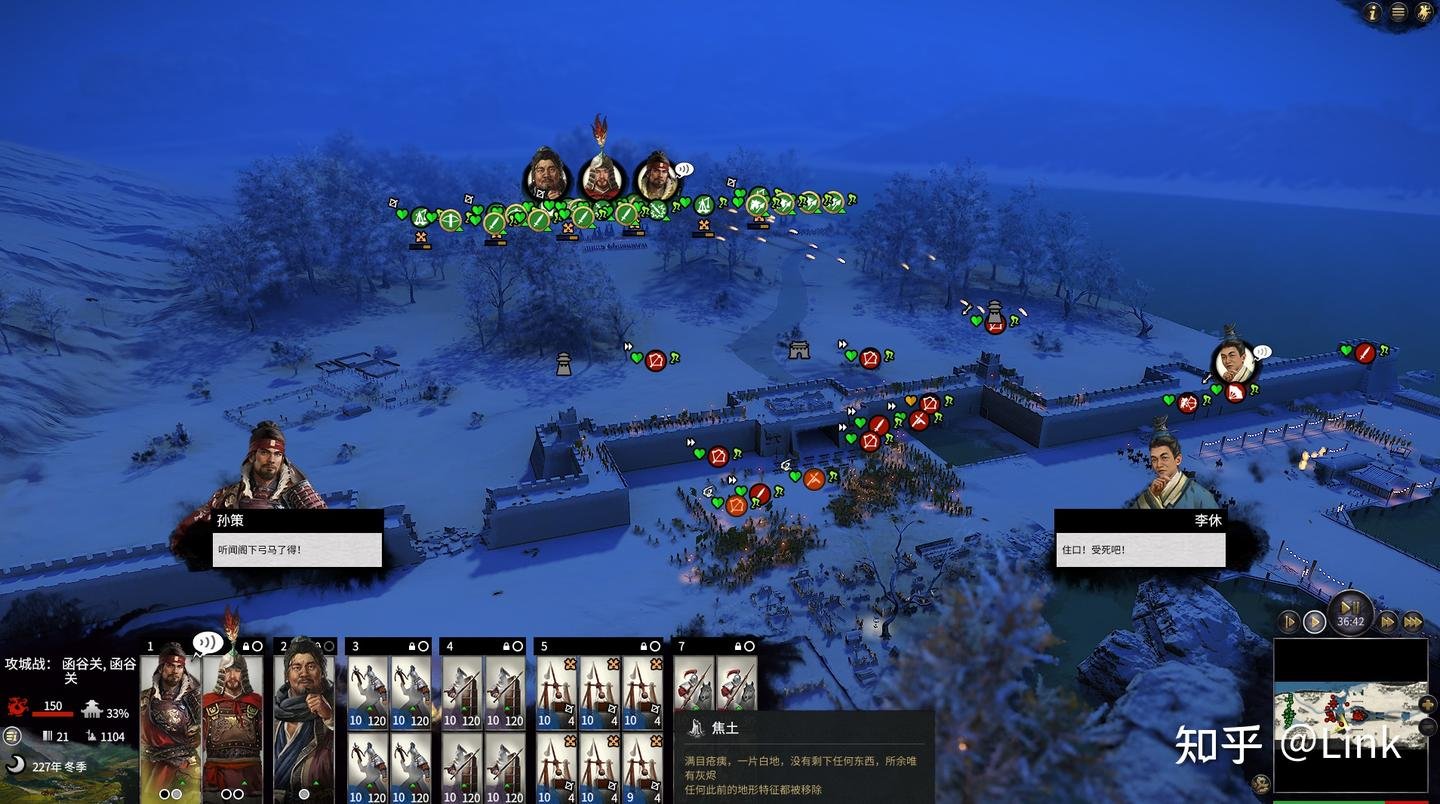 勇者斗恶龙11 年度版 截图3