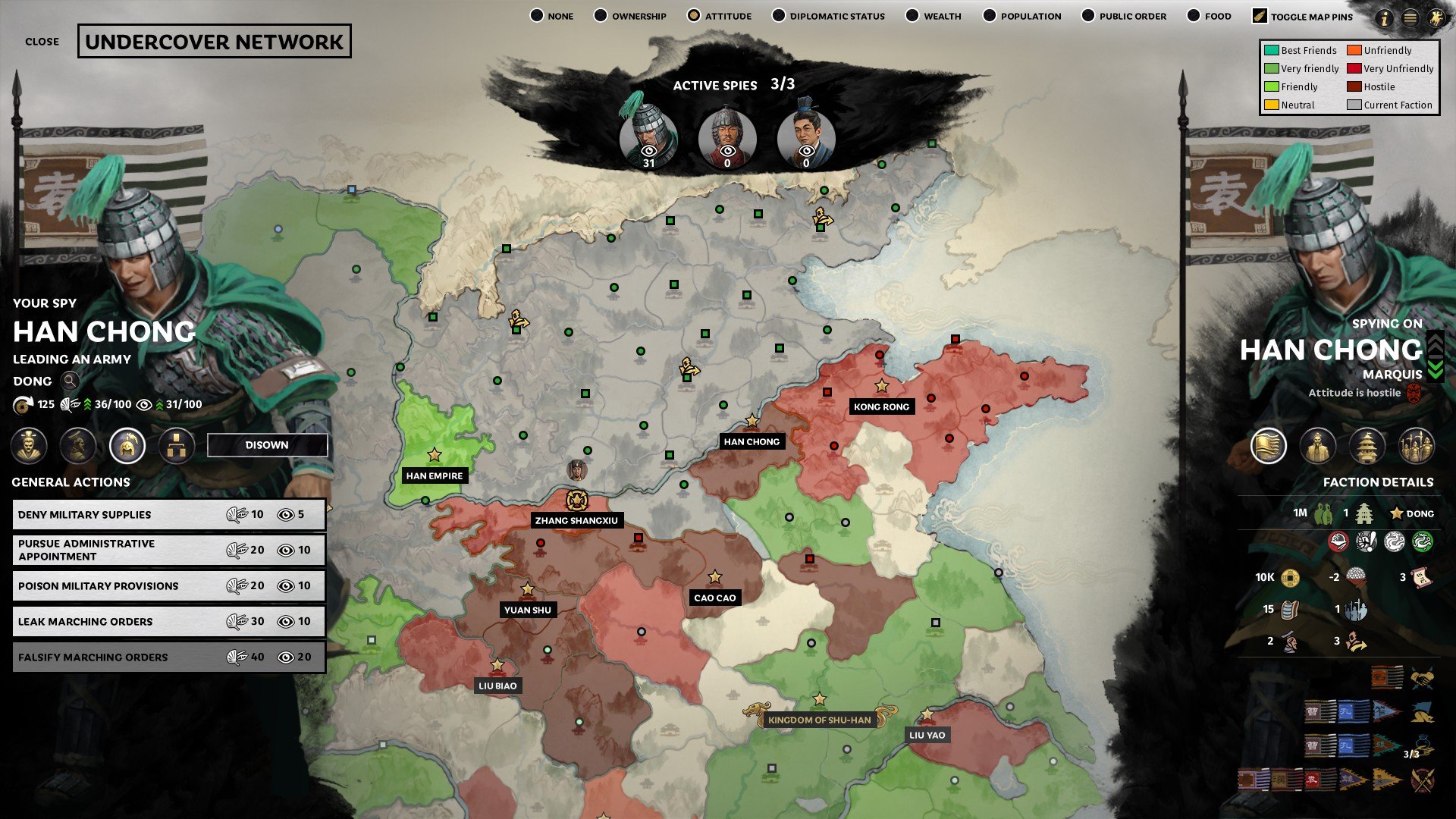 勇者斗恶龙11 年度版 截图18