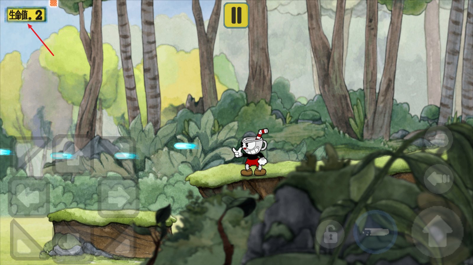 空洞骑士 截图21