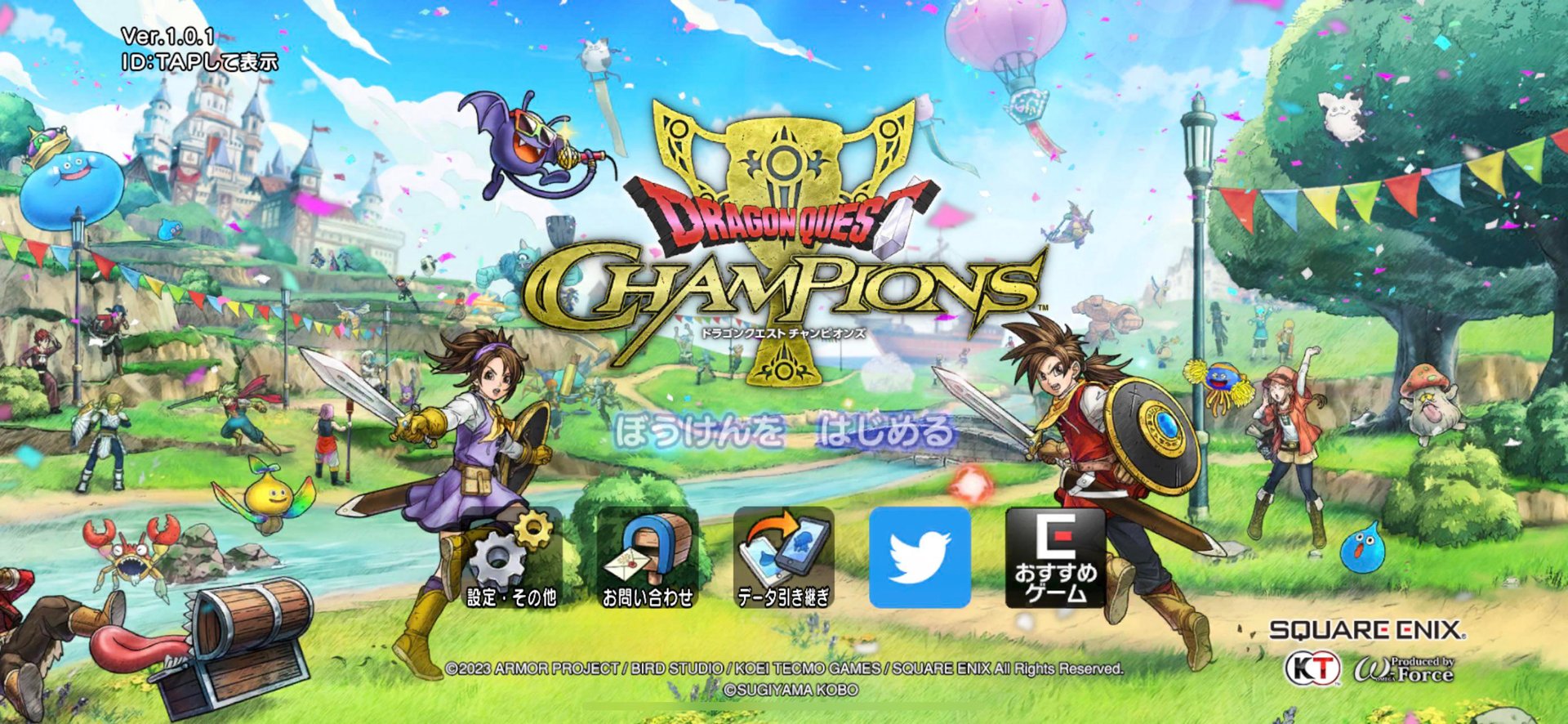 缺氧 终极版 截图12