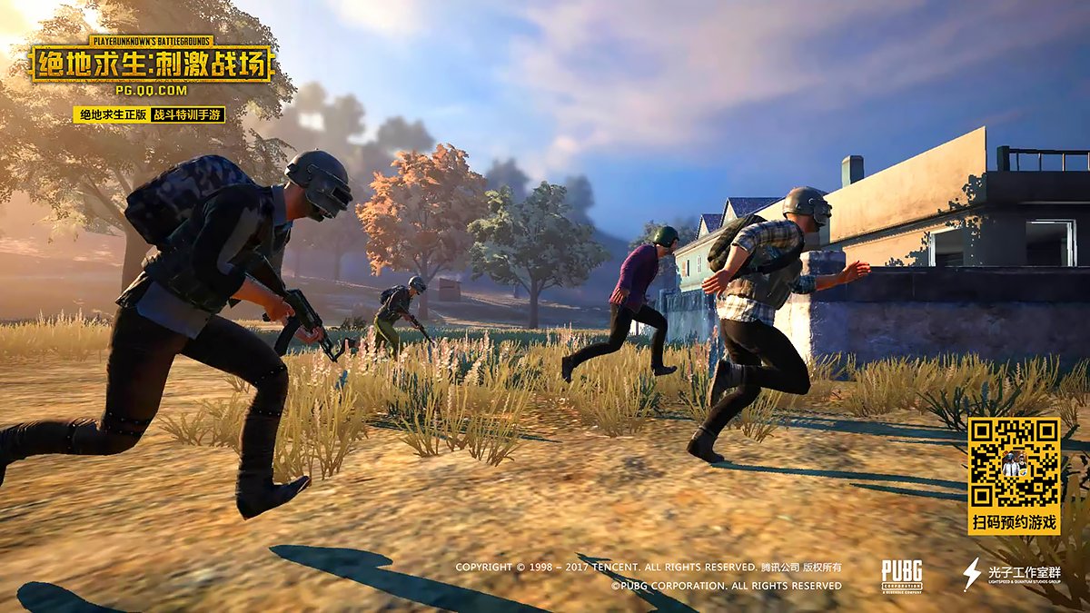 七日杀 年度版 截图6