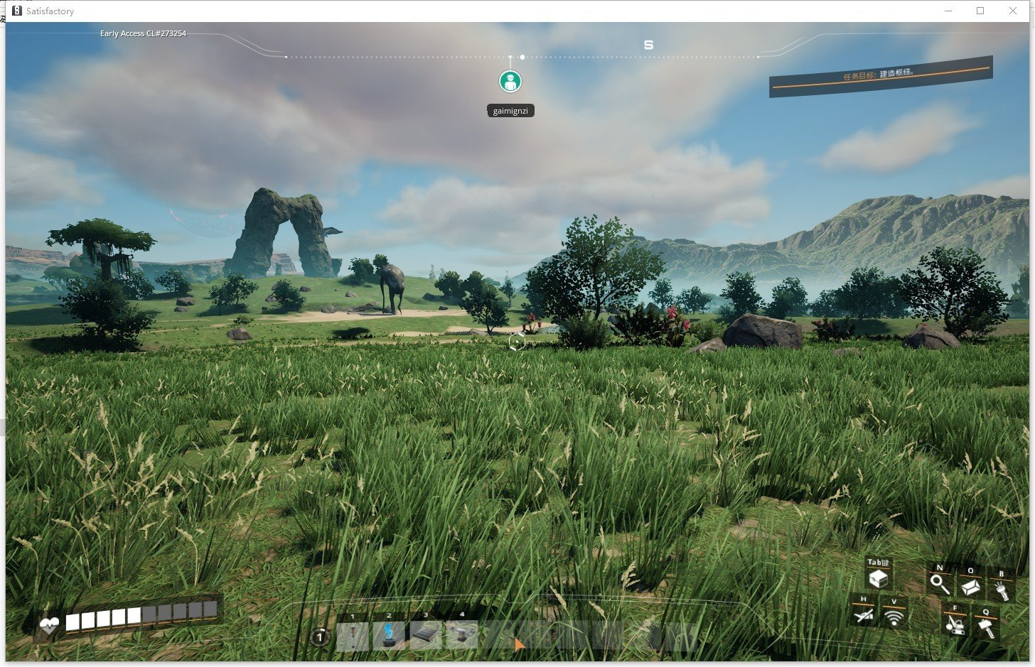 怪物猎人：世界 完整版 截图9