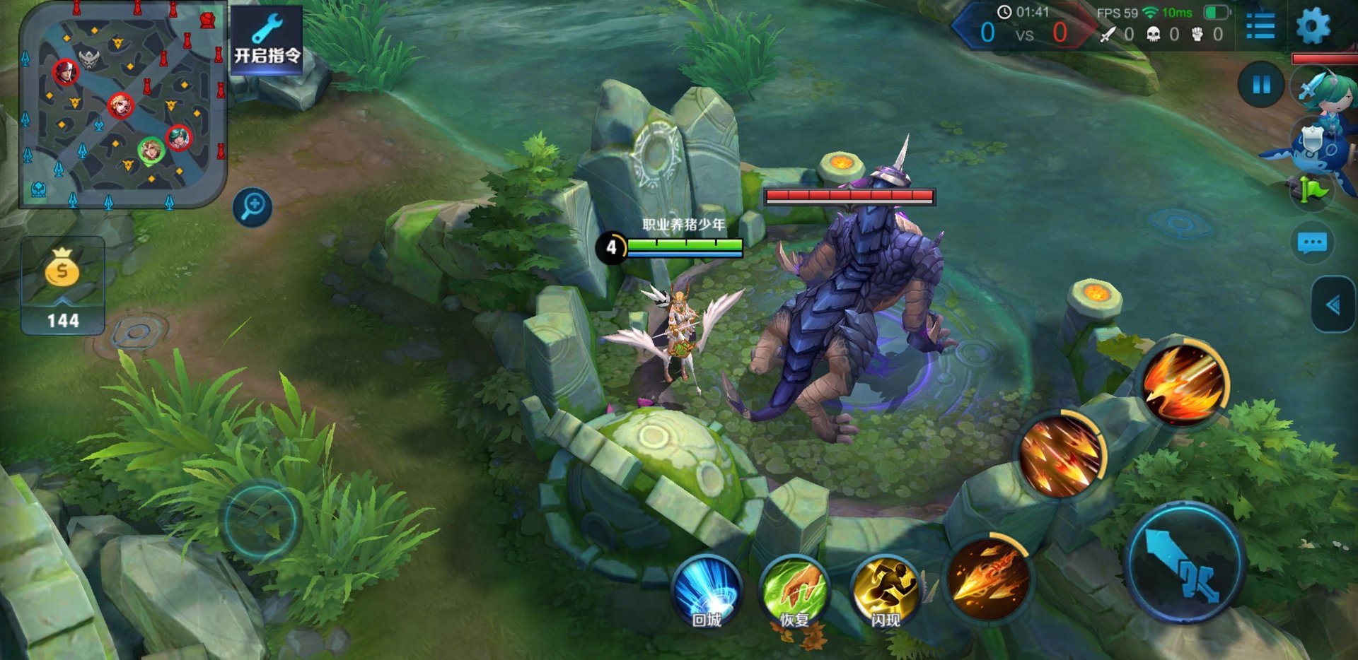 七日杀 终极版 截图7