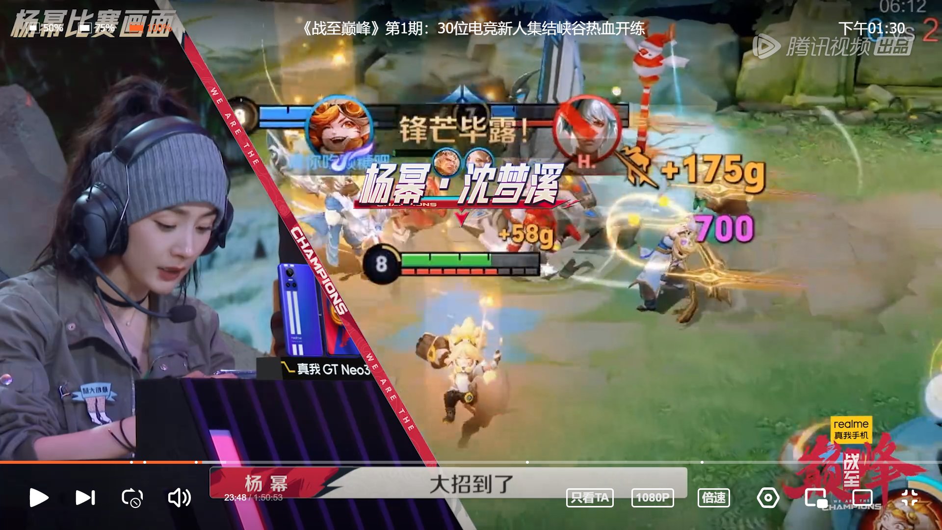 七日杀 终极版 截图20