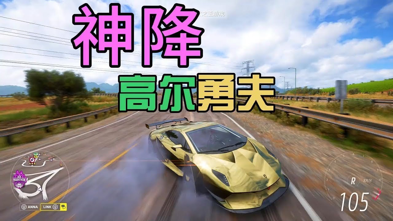 荒野大镖客2 年度版 截图11