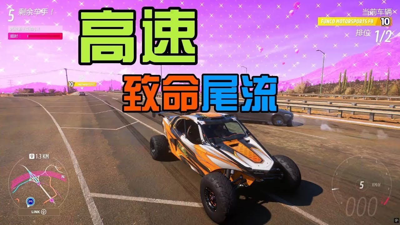荒野大镖客2 年度版 截图14