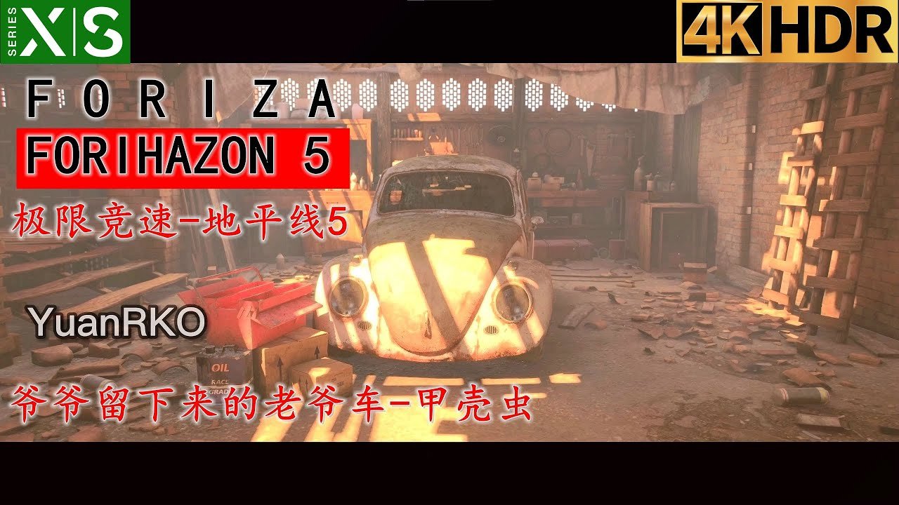 荒野大镖客2 年度版 截图19