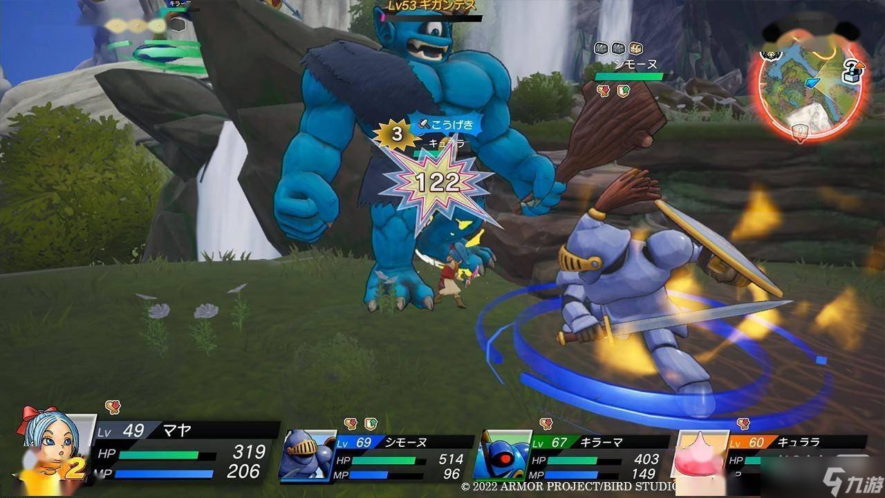 怪物猎人：崛起 重制版 截图17