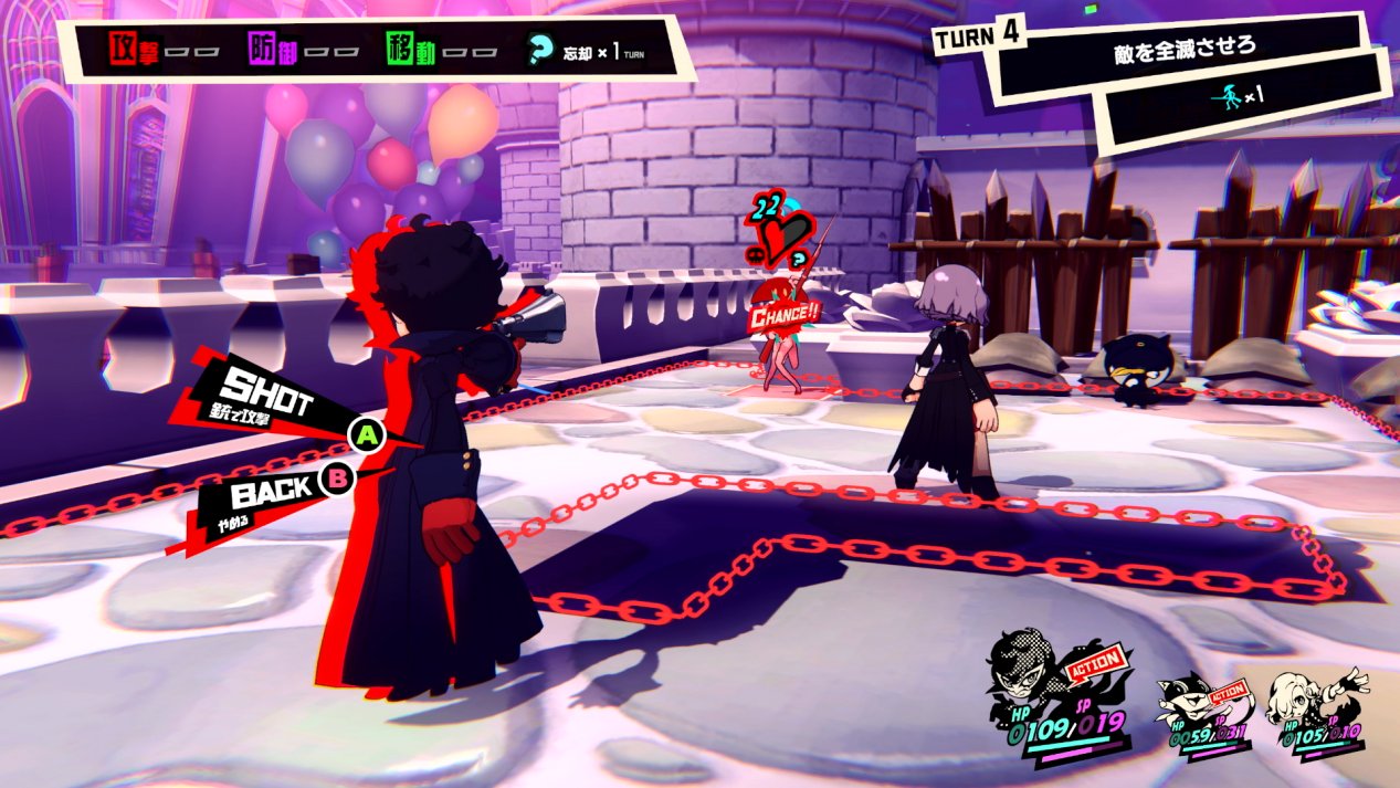 茶杯头 豪华版 截图3