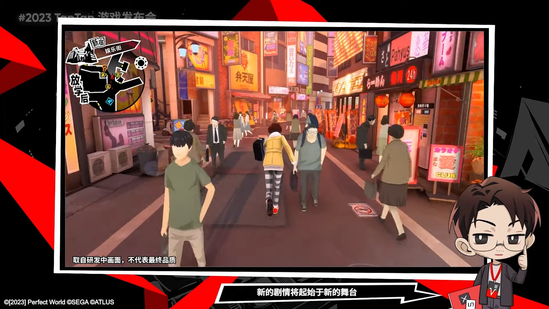 茶杯头 豪华版 截图16