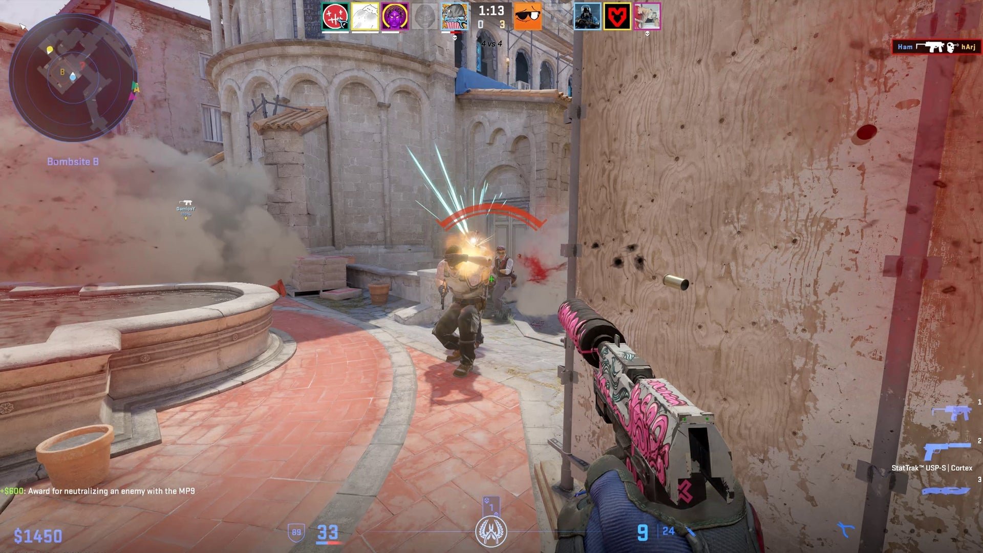 地平线：零之曙光 截图8