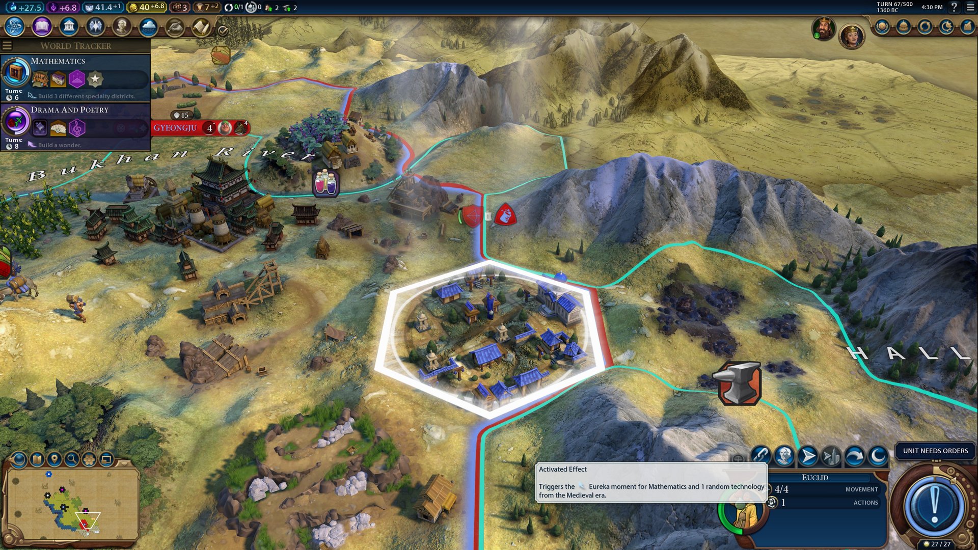 尼尔：机械纪元 年度版 截图11