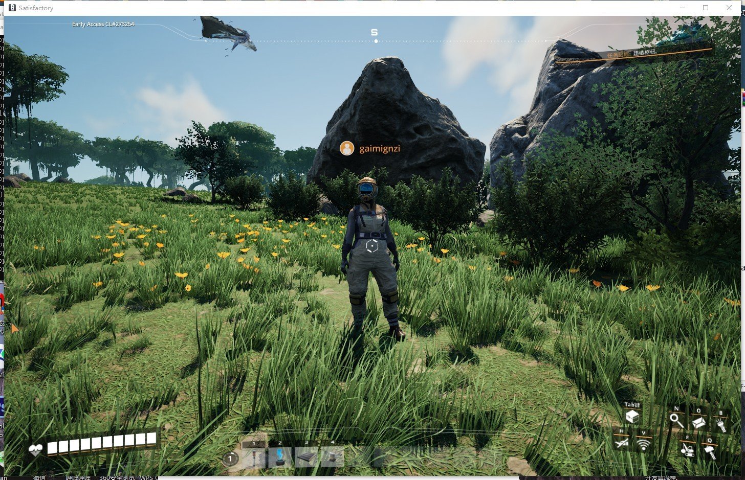 黑暗之魂3 豪华版 截图7