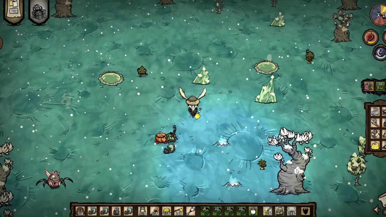 极限竞速：地平线5 重制版 截图6