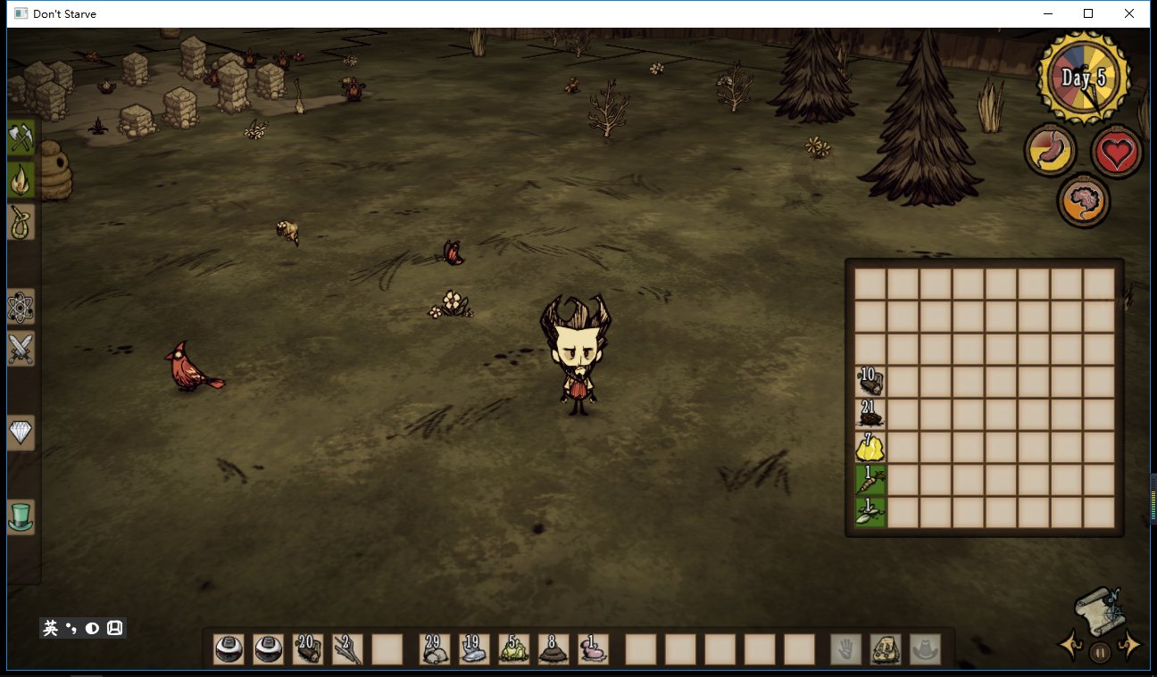 极限竞速：地平线5 重制版 截图17