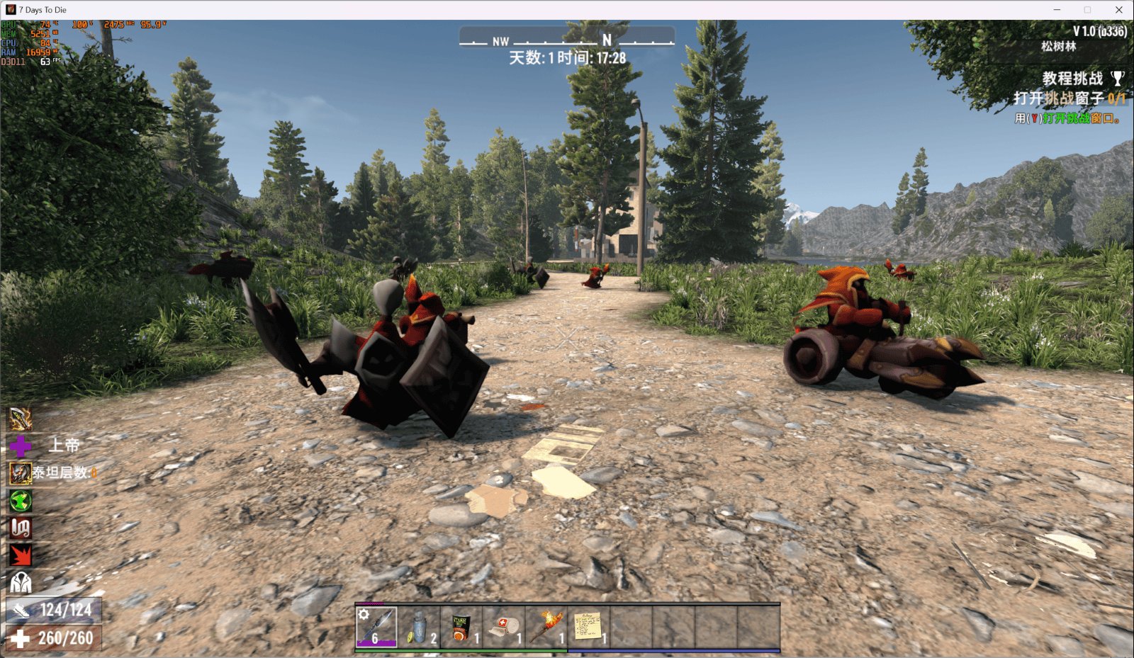 空洞骑士 截图15