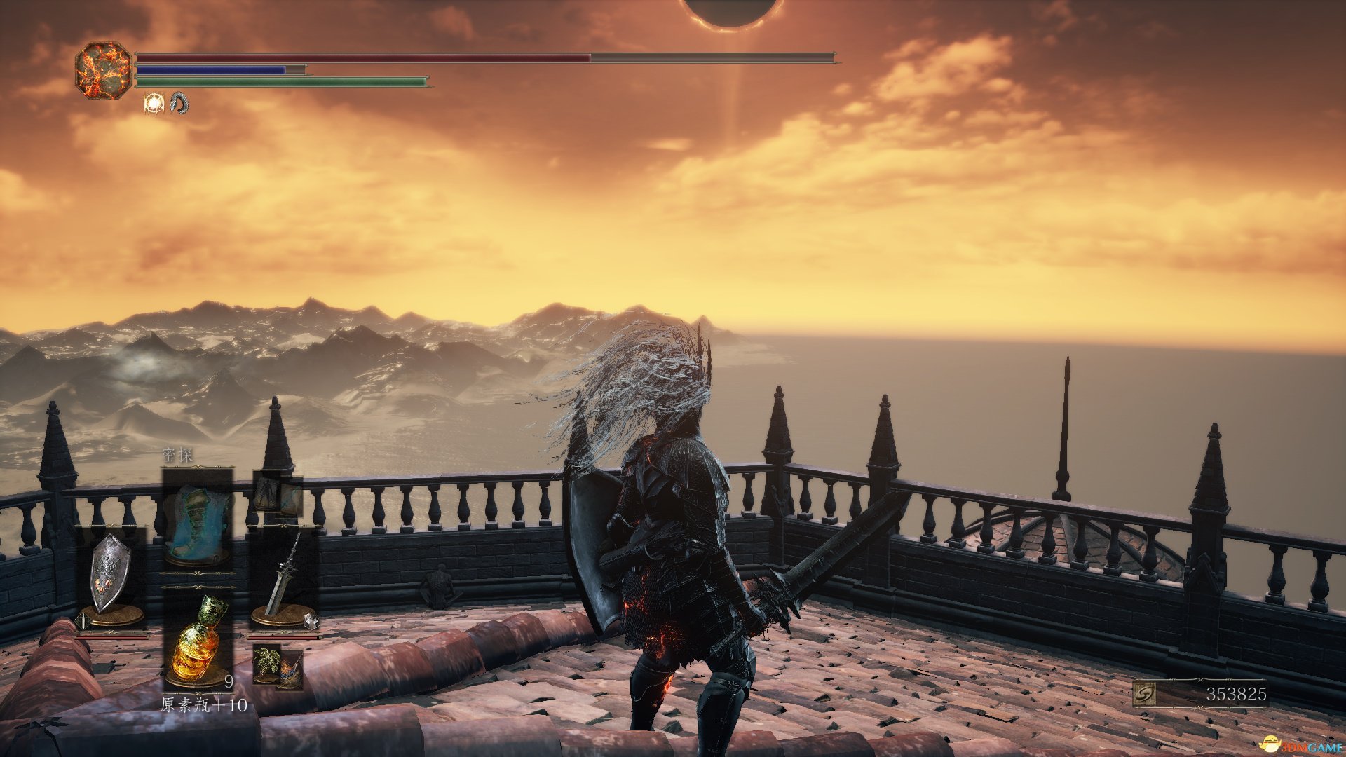 战神 豪华版 截图8