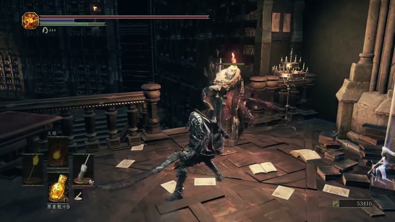 战神 豪华版 截图19