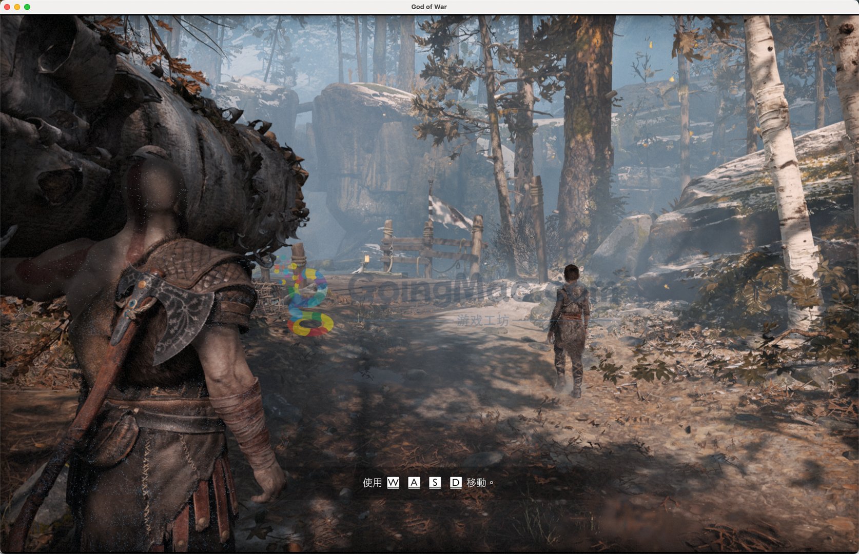 最终幻想14 重制版 截图11