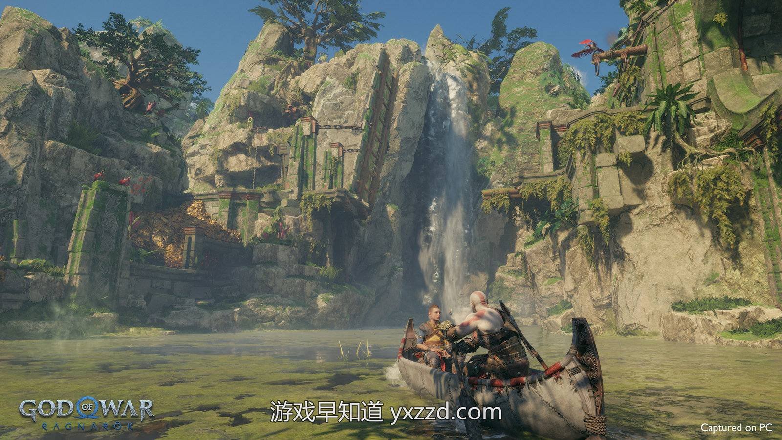 最终幻想14 重制版 截图17