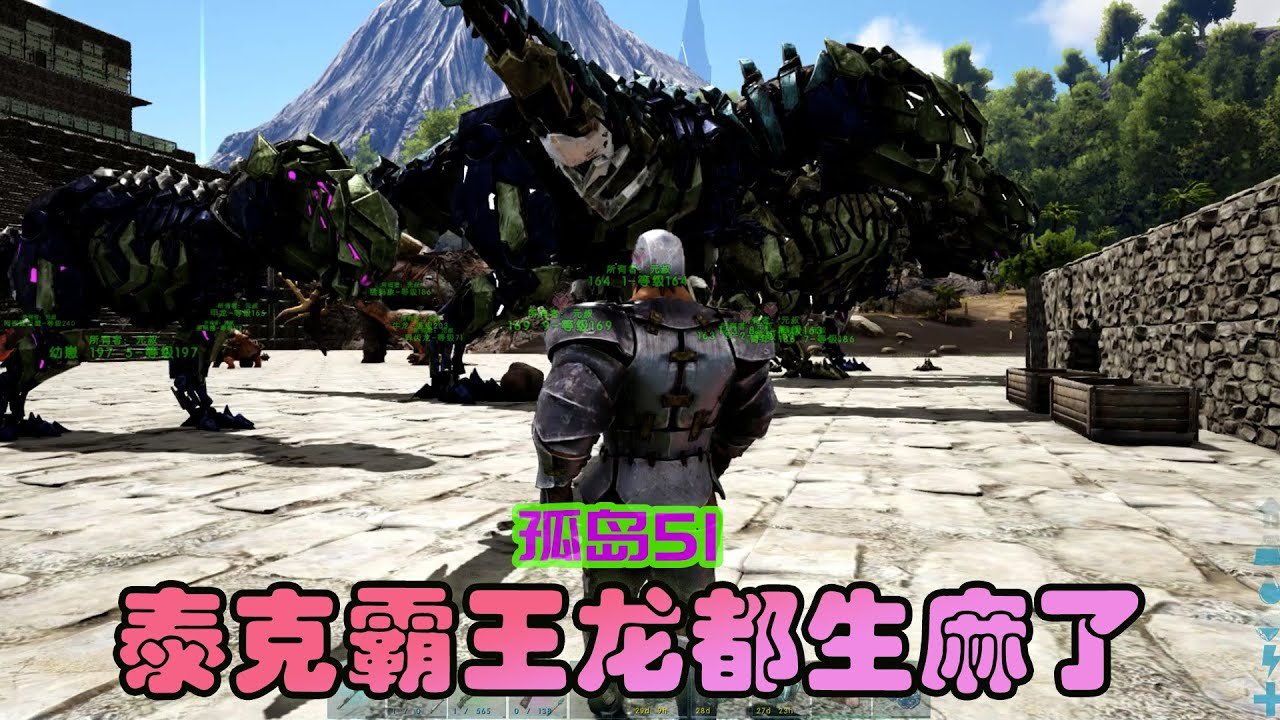 饥荒 豪华版 截图14