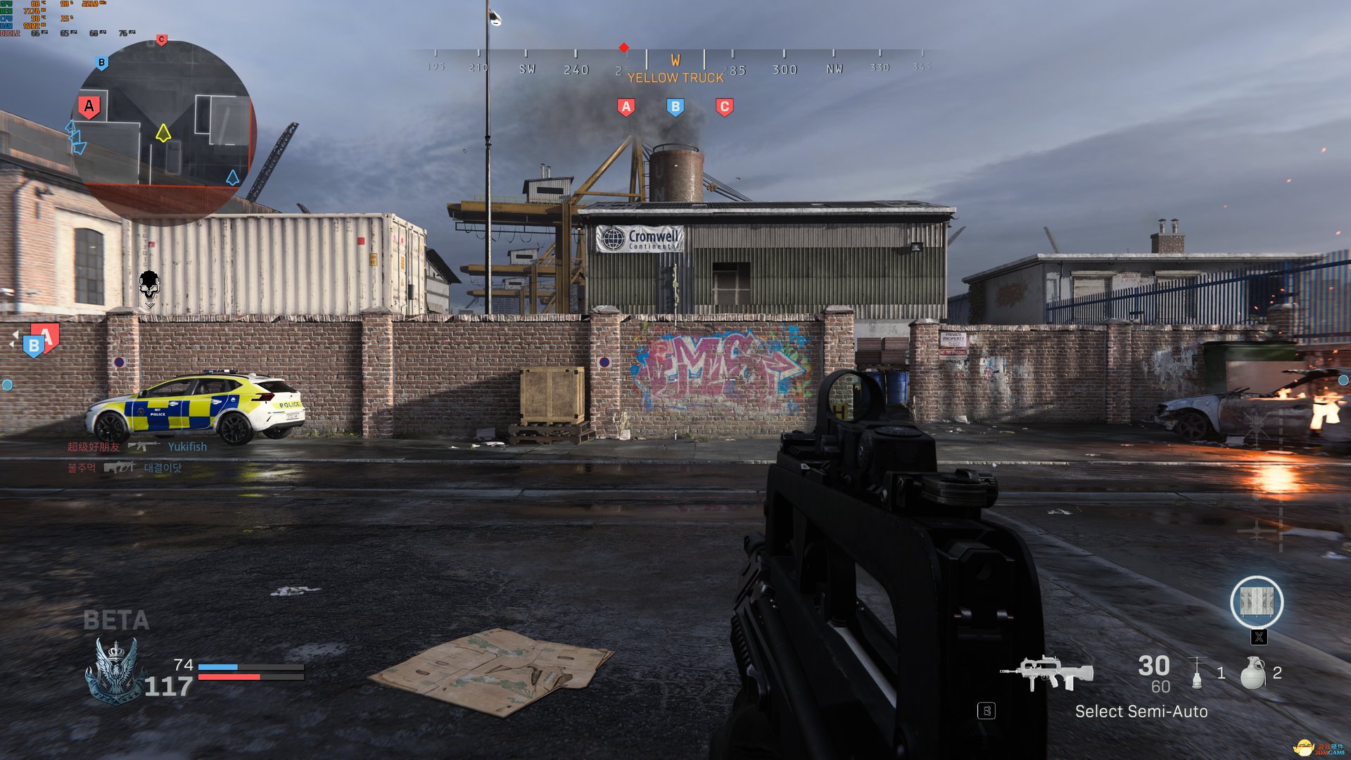 破晓传说 终极版 截图7