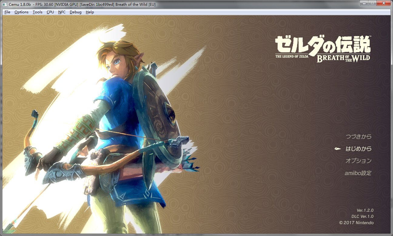上古卷轴5：天际 重制版 截图11