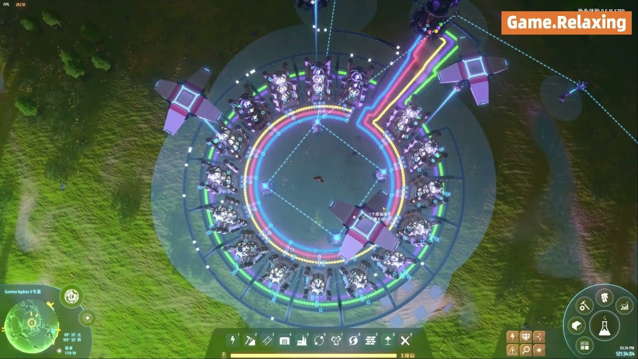 艾尔登法环 截图10