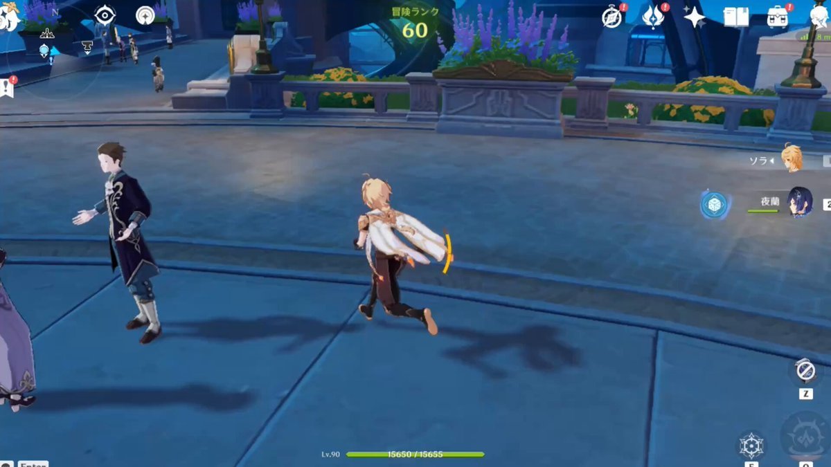 艾尔登法环 截图16