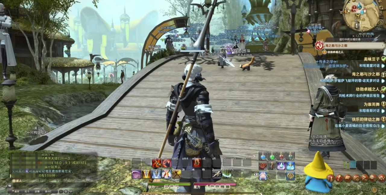 GTA5 年度版 截图8