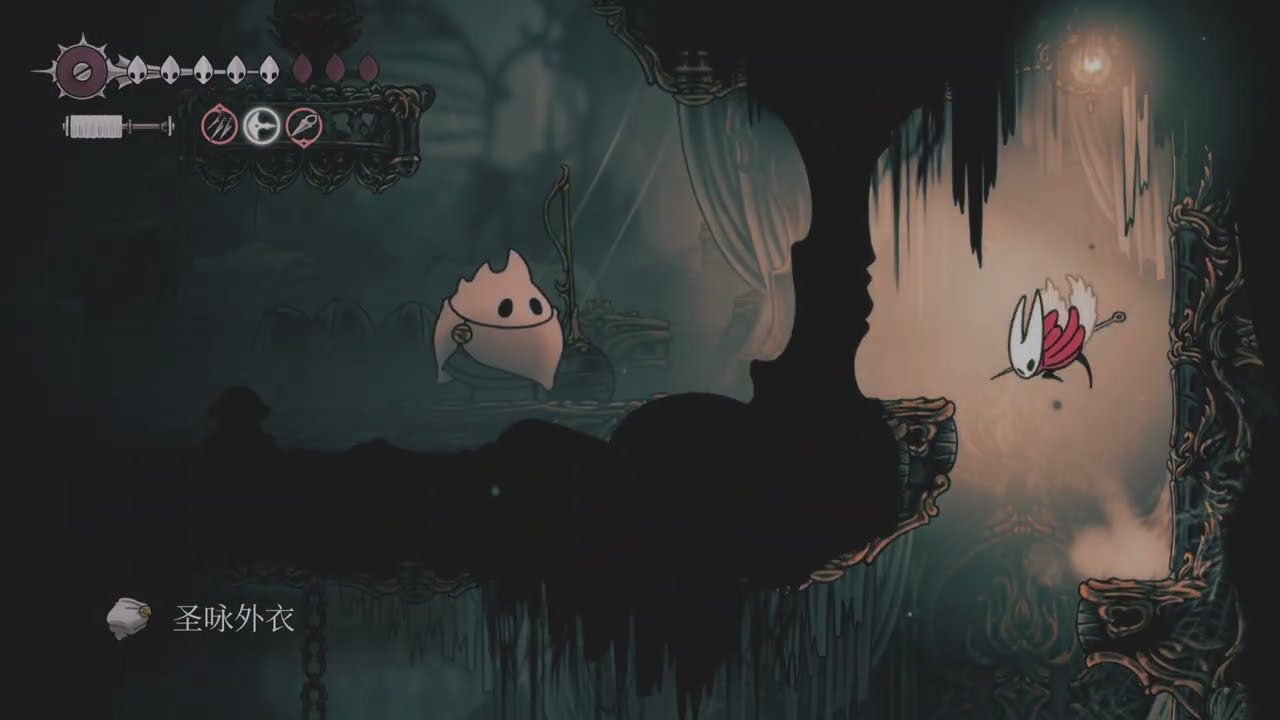 尼尔：机械纪元 年度版 截图19