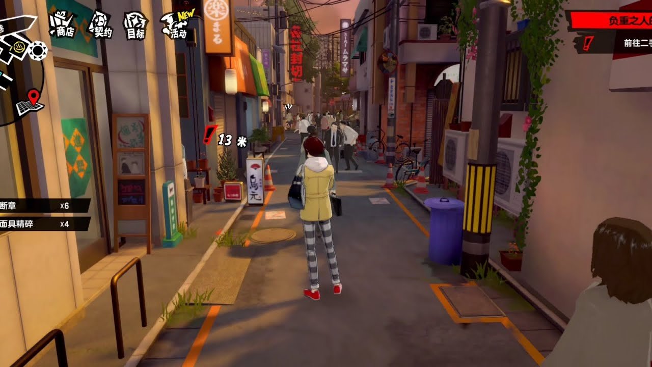 怪物猎人：世界 完整版 截图8