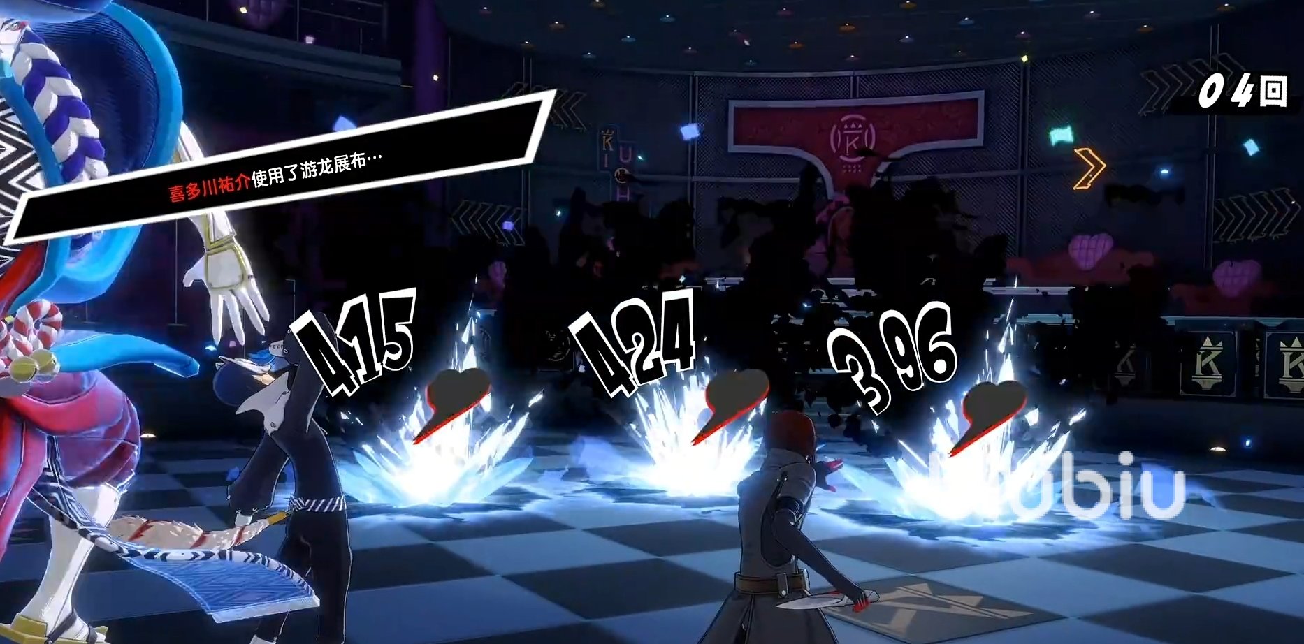 怪物猎人：世界 完整版 截图15