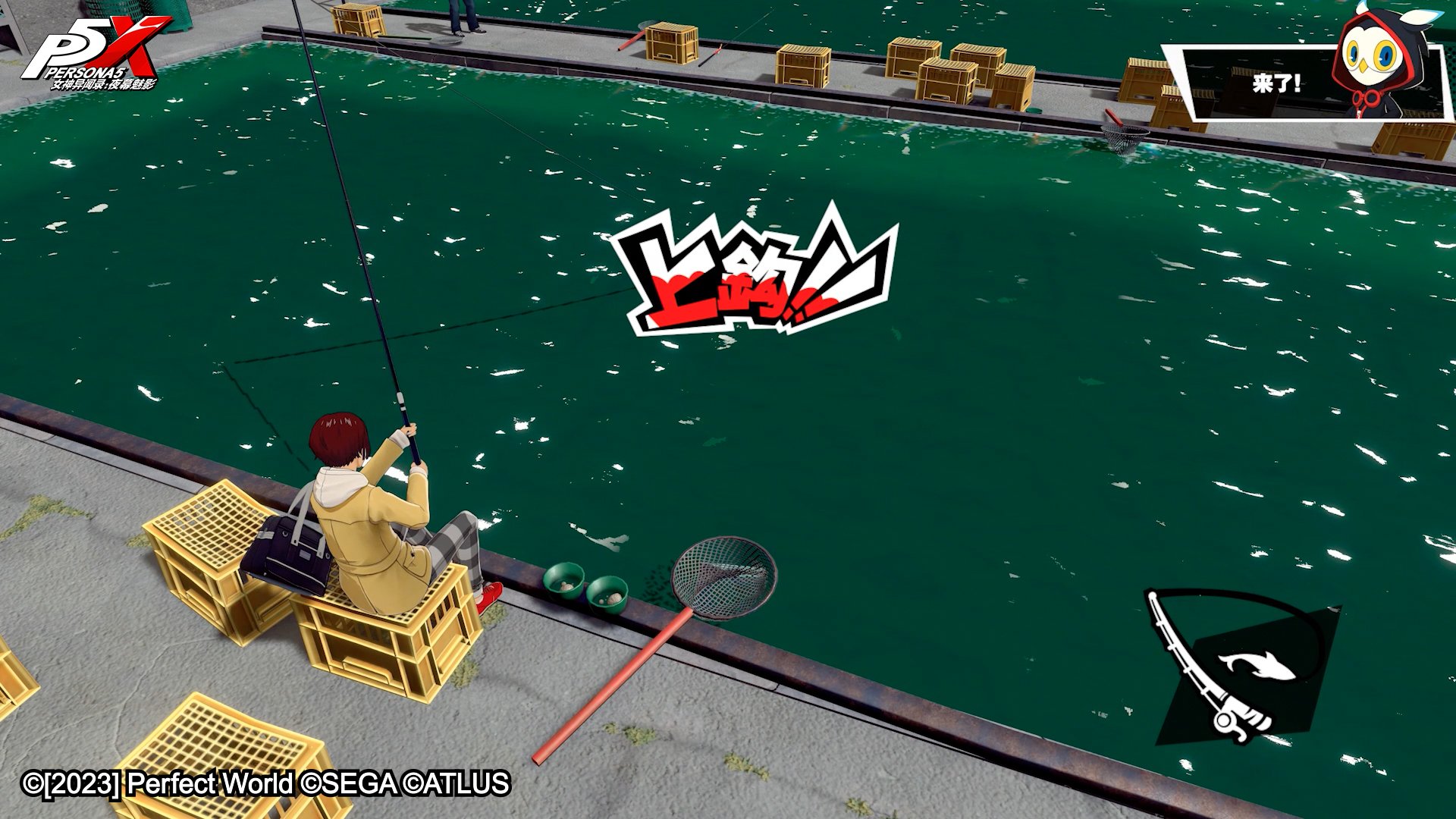 怪物猎人：世界 完整版 截图16