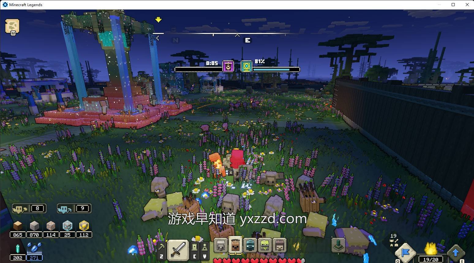 戴森球计划 年度版 截图7