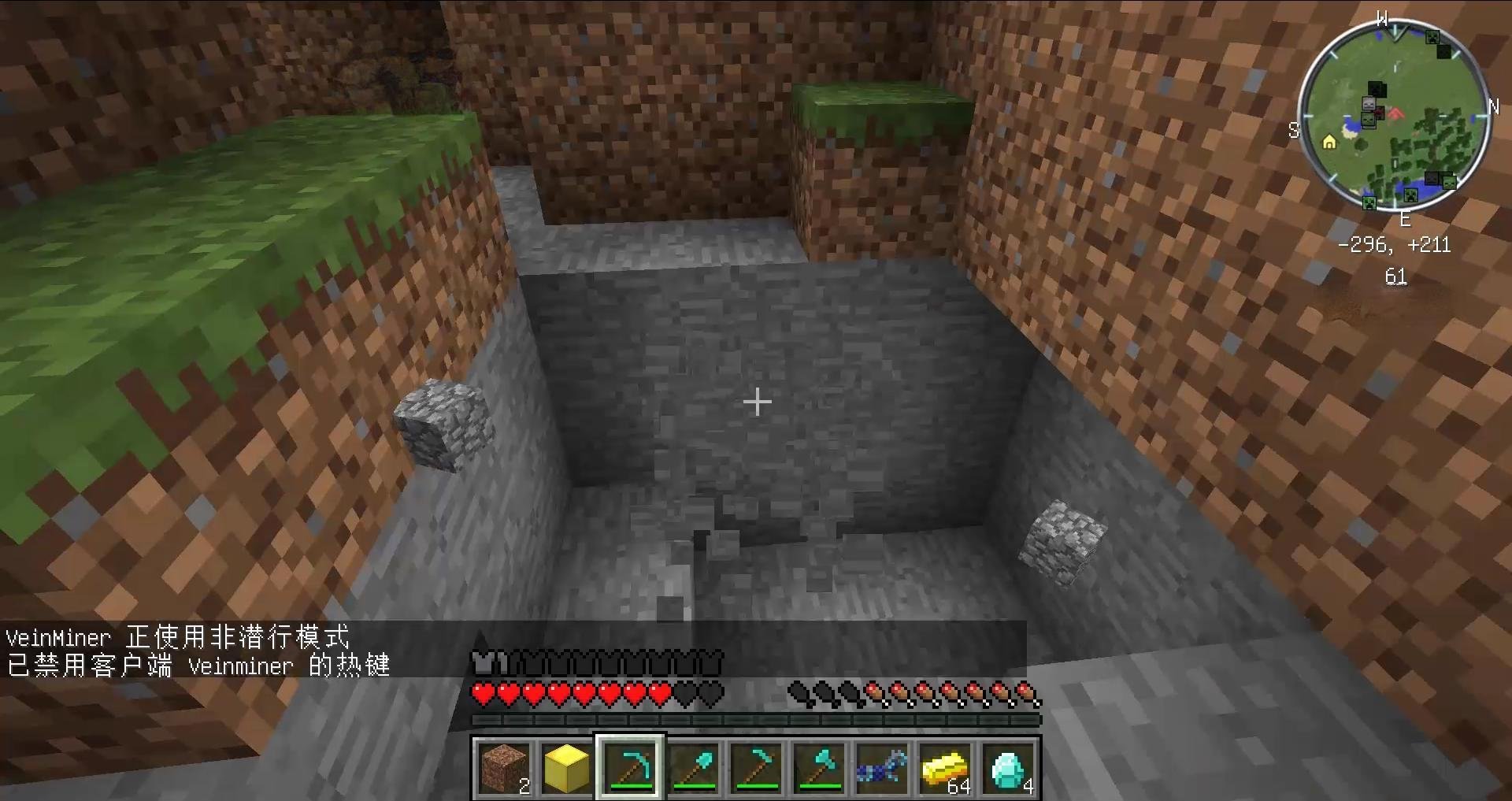 戴森球计划 年度版 截图14